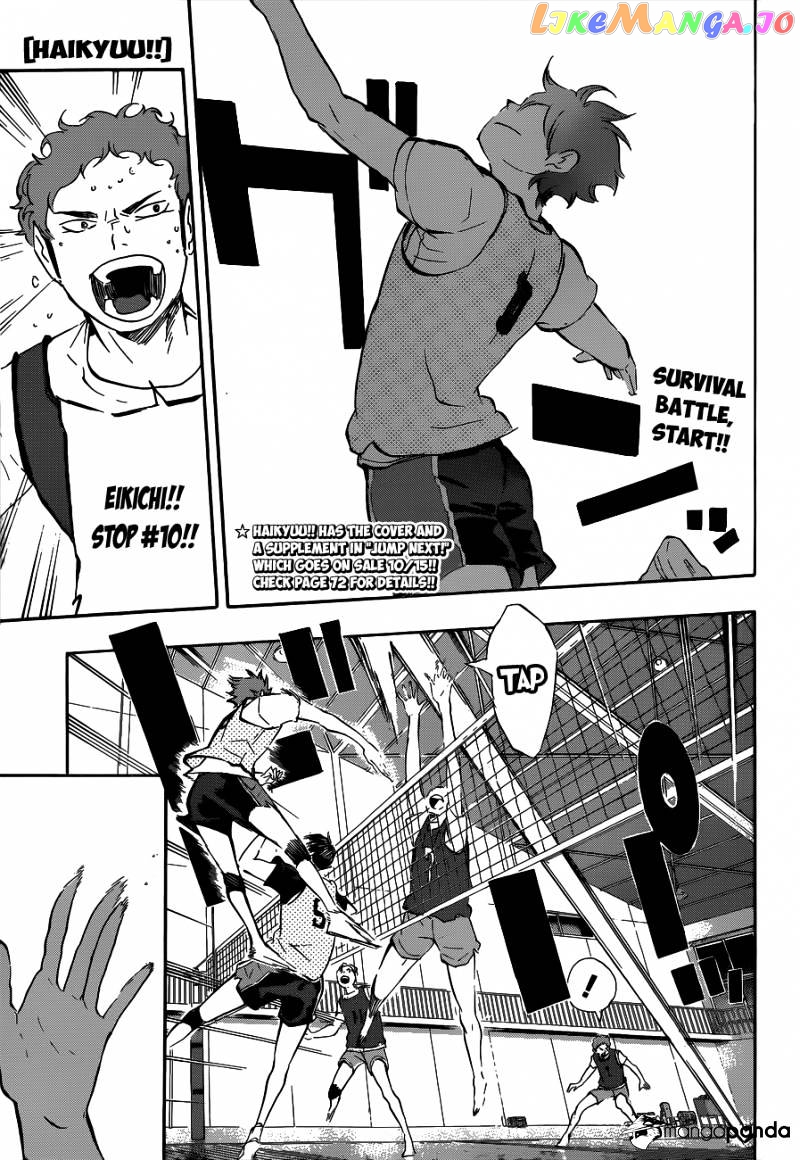 Haikyuu!!, Chapter 79 image 02